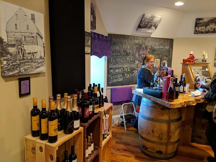 Wine Mill